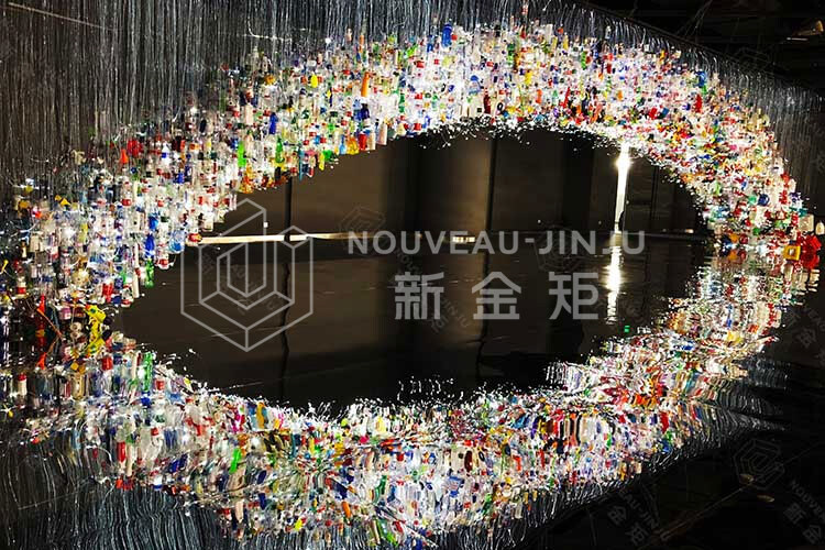 上?？萍拣^-塑料紀