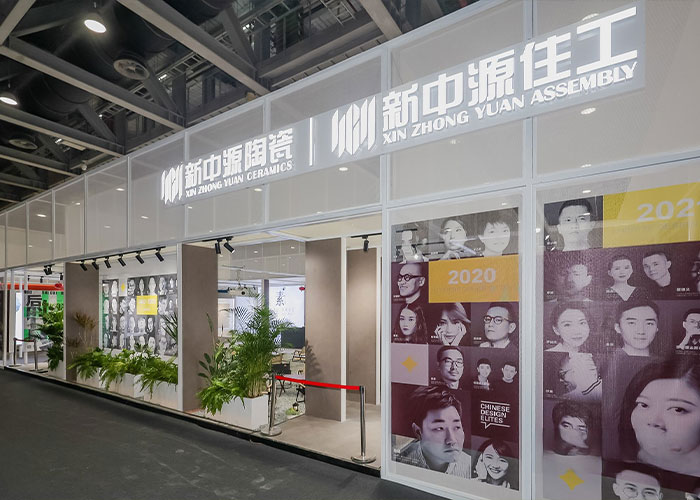 廣州展覽設計搭建公司