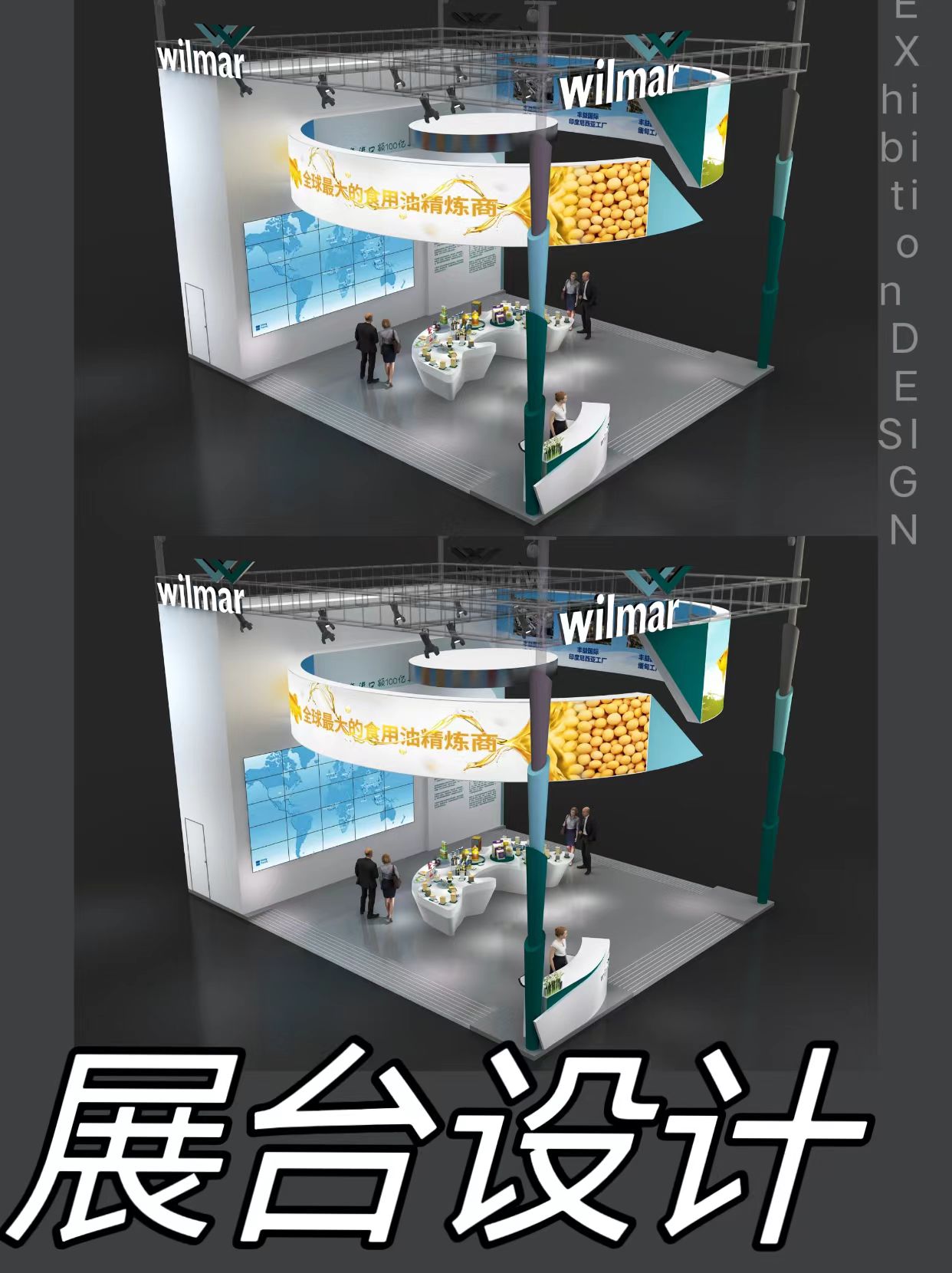 案例丨極簡的形式展示最全面的內容